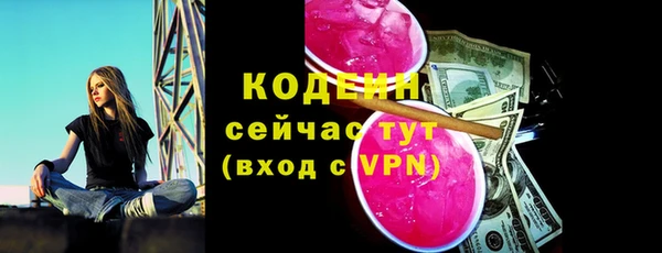 a pvp Елизово