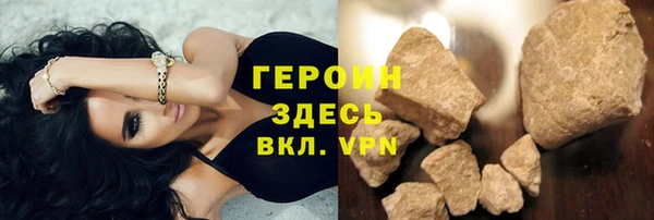 a pvp Елизово