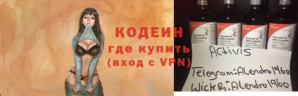 a pvp Дмитриев