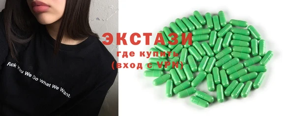 MESCALINE Ельня