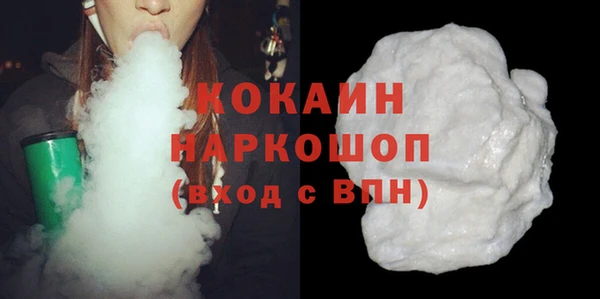 a pvp Елизово