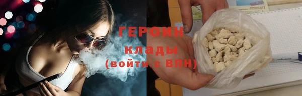 мет Дмитров