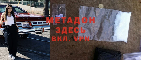 ГАЛЛЮЦИНОГЕННЫЕ ГРИБЫ Елабуга