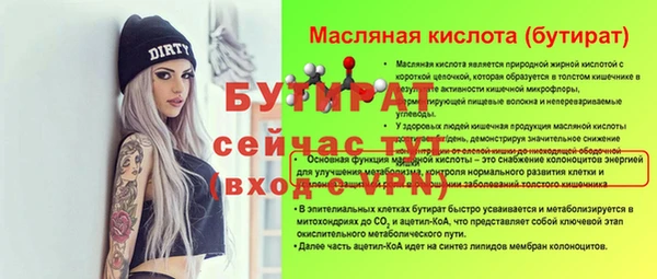 a pvp Дмитриев