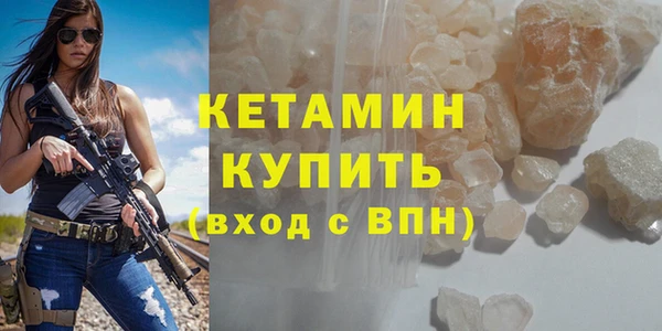 ГАЛЛЮЦИНОГЕННЫЕ ГРИБЫ Елабуга